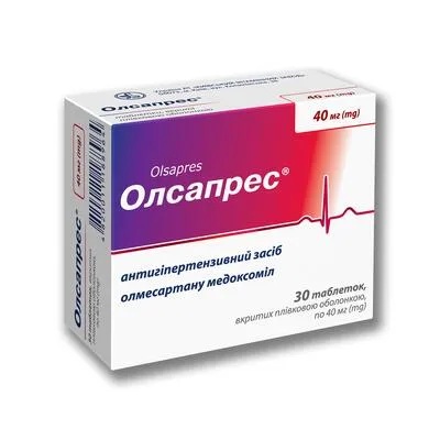 Олсапрес таблетки, в/плів. обол. по 40 мг №30